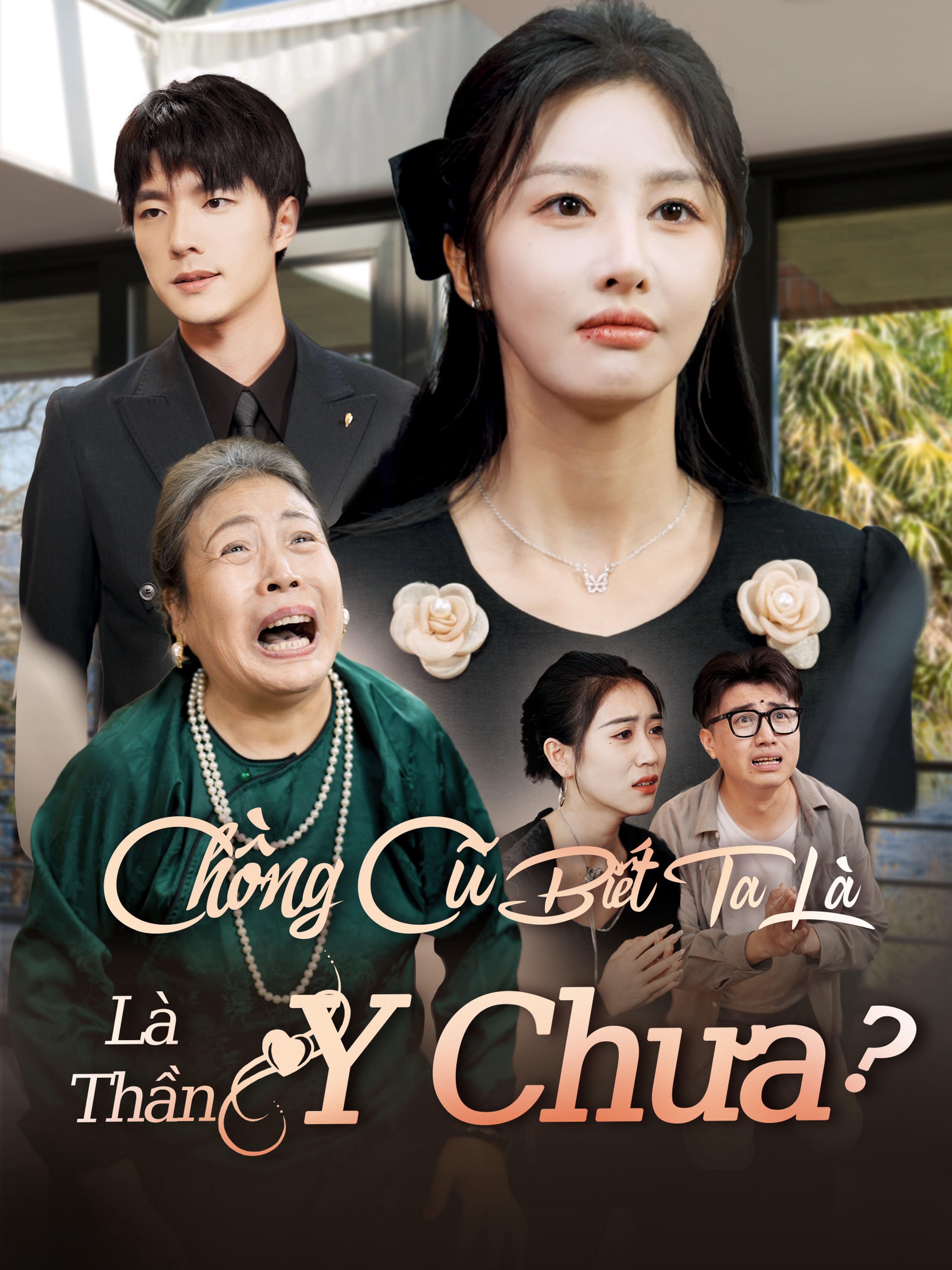 Chồng Cũ Biết Ta Là Thần Y Chưa?