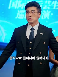다시 쓰는 노래 - Episode 42