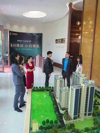 第24集 - 蓋世龍祖