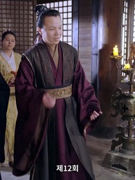 천상보다 아름다운 인간계 - Episode 12