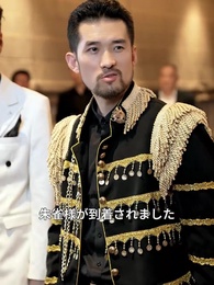 絶代の双璧 - Episode 71