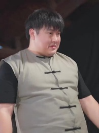 第48集 - 奶兇教頭：七日馴服小紈絝