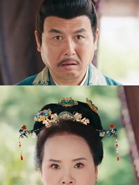 정씨 가문의 갈등:정 도령의 속마음이 들린다 - Episode 3