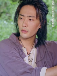 第2集 - 種菜十年，我無敵了