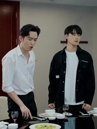 Episode 44 - Heir Behind the Mask