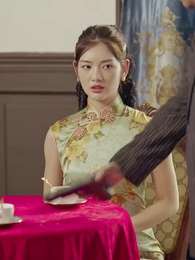 親愛的少帥夫人 - Episode 76