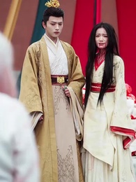 Kỳ Lân Tặng Con, Phúc Lành Từ Trời - Episode 39