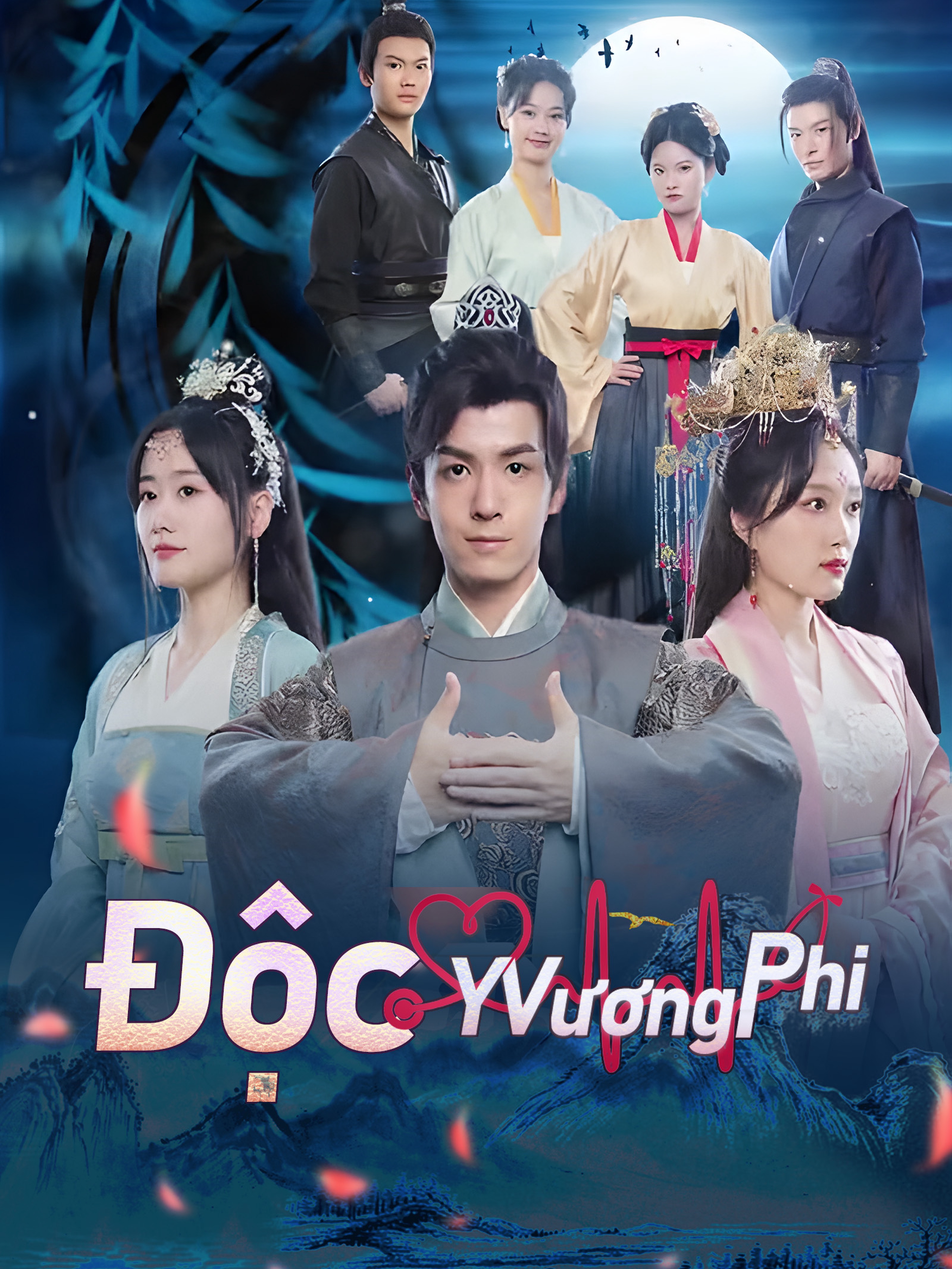 Độc Y Vương Phi