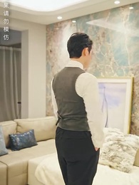 龍域領主的落難嬌妻 - Episode 38