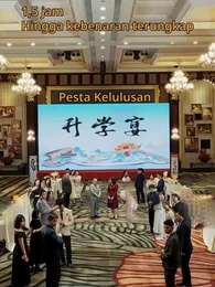 [Dijuluki]Rumah Tanpa Kehangatan - Episode 4