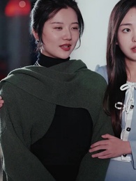 第74集 - 薄總太太又去約會了