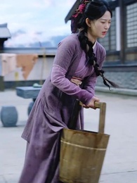 ตอนที่ 5 - ใต้หล้างามเลิศเกินสวรรค์เก้าชั้นฟ้า