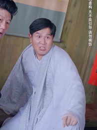 種菜十年，我無敵了 - Episode 8