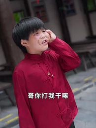 奶兇教頭：七日馴服小紈絝 - Episode 50