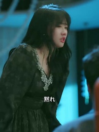 第32話 - 悪役令嬢の人生救済システム