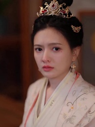 Bölüm 92 - Yıldızlar Altında Tekrar