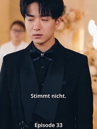 Episode 33 - Die Geschäftskaiserin