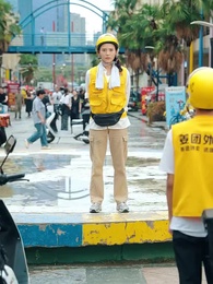 龍雀天醫 - Episode 1