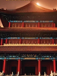 Episode 3 - The General’s Wife, the Emperor’s Desire