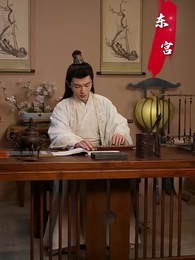 Yıldızlar Altında Tekrar - Episode 25