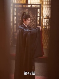 第42話 - 風夏姫~プリンセスの数奇な運命