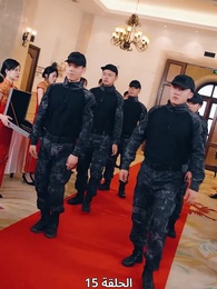 إمبراطورة الأعمال - Episode 15