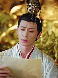 大燕帝国の闇皇帝～現代から来た暴君～ - Episode 60