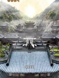 41화 - [더빙 버전]다크로드