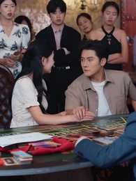 正義的使命 - Episode 9