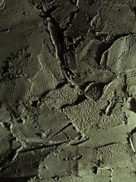 鎮北王 - Episode 75