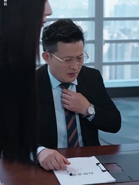 第59集 - 消失的愛人