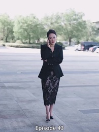 Episode 43 - Die Geschäftskaiserin