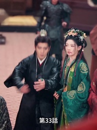 風夏姫～プリンセスの数奇な運命 - Episode 33