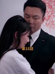 麗しき車と美女 - Episode 15