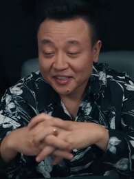 第28集 - 正義的使命