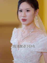 第58集 - 龍雀天醫