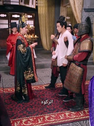 الحلقة 24 - أمسكت بالشهباء والفلک