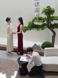 第56集 - 鳳凰吟