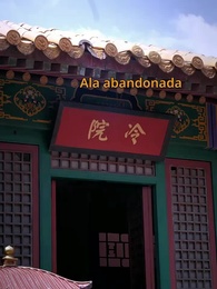 Episodio 66 - La princesa oculta