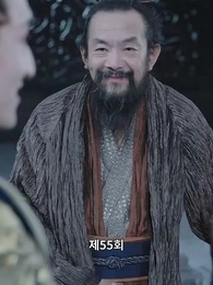 55화 - [더빙 버전]다크로드