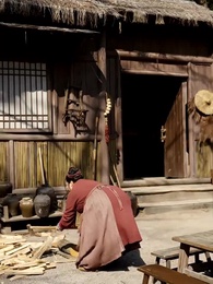 Bölüm 25 - Kaba Gelin ve Gizli Prens