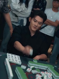 正義的使命 - Episode 31