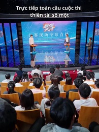 Khi Cả Nhà Cười Tôi Rớt Đại Học, Tôi Trở Thành Trạng Nguyên - Episode 38