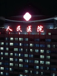 Episodio 28 - Quando l'amore svanisce