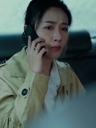 엄마의 복수 - Episode 4