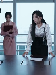 第55集 - 消失的愛人