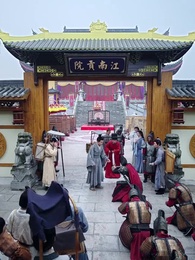 أمسكت بالشهباء والفلک - Episode 4