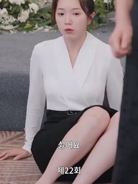 22화 - 인생을 다시 불태우다