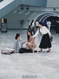 Die Geschäftskaiserin - Episode 3