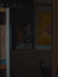 30화 - 더 터치：딸의 남사친과 사랑에 빠지는 엄마의 이야기